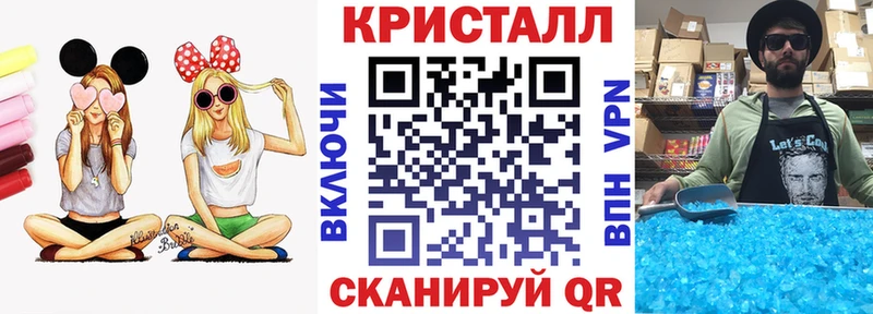 АМФЕТАМИН 97% Сураж