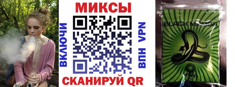 БУТИРАТ BDO  Сураж 