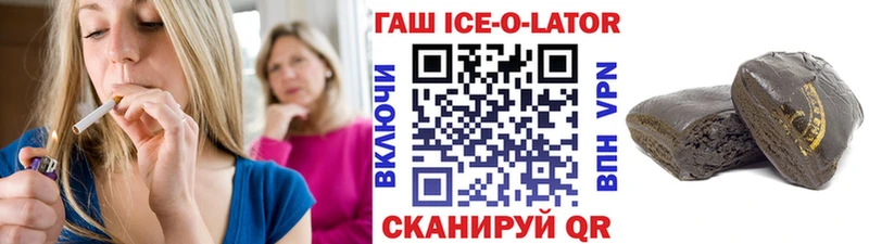 купить закладку  Сураж  hydra зеркало  ГАШ 40% ТГК 