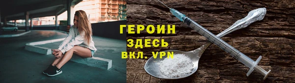 ГАЛЛЮЦИНОГЕННЫЕ ГРИБЫ Остров