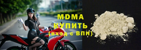 дживик Невель
