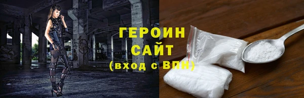 кокаин колумбия Переславль-Залесский