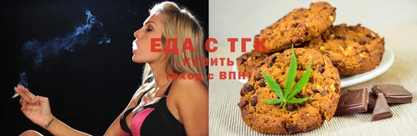 ГАЛЛЮЦИНОГЕННЫЕ ГРИБЫ Пересвет