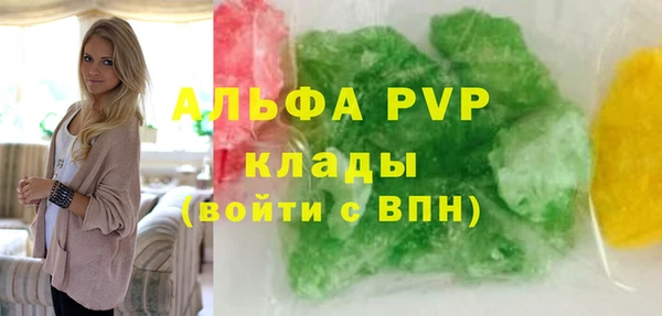 ГАЛЛЮЦИНОГЕННЫЕ ГРИБЫ Остров