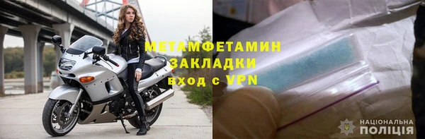 ГАЛЛЮЦИНОГЕННЫЕ ГРИБЫ Остров