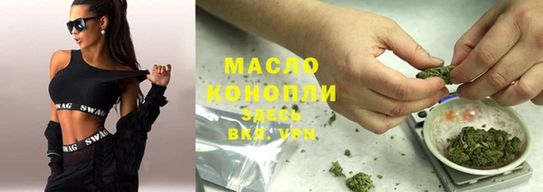 ГАЛЛЮЦИНОГЕННЫЕ ГРИБЫ Остров