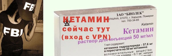 ГАЛЛЮЦИНОГЕННЫЕ ГРИБЫ Остров