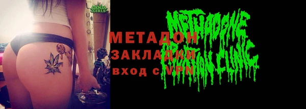 гидропоника Невьянск