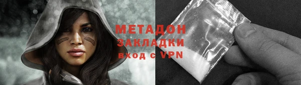 гидропоника Невьянск