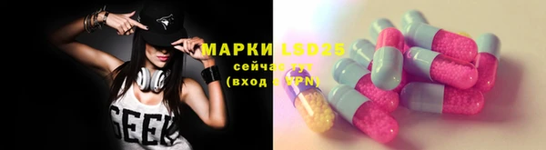 кокаин колумбия Переславль-Залесский