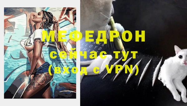 кокаин колумбия Переславль-Залесский