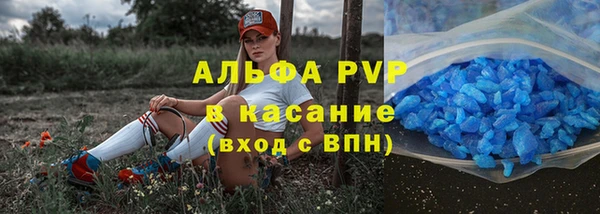 кокаин колумбия Переславль-Залесский