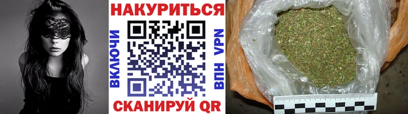 купить закладку  Сураж  кракен ТОР  Марихуана семена 